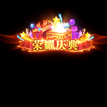 chenghao295-微资源素材分享站