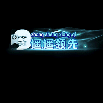 chenghao298-微资源素材分享站