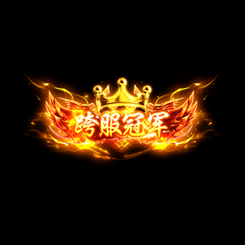 chenghao333-微资源素材分享站