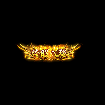 chenghao336-微资源素材分享站