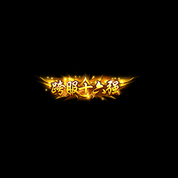 chenghao337-微资源素材分享站