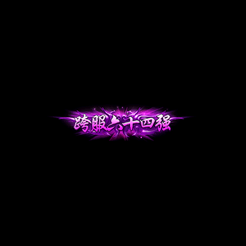chenghao339-微资源素材分享站