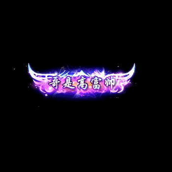 chenghao340-微资源素材分享站