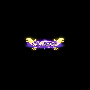 chenghao344-微资源素材分享站