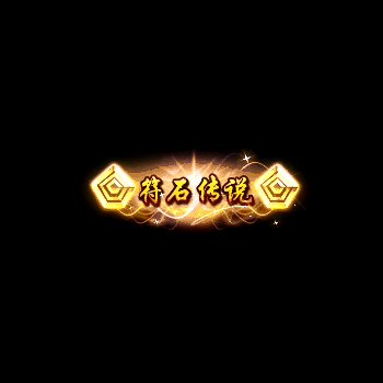 chenghao35-微资源素材分享站