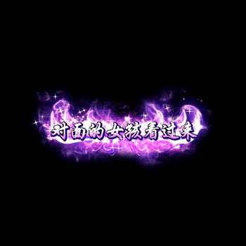 chenghao356-微资源素材分享站