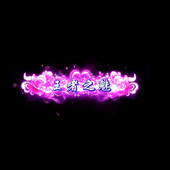 chenghao361-微资源素材分享站