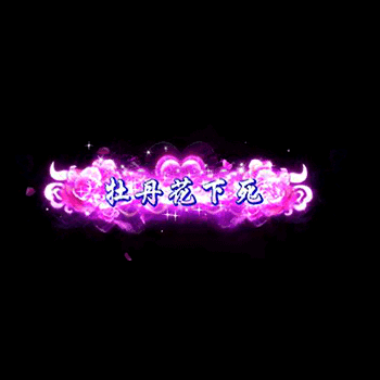 chenghao367-微资源素材分享站