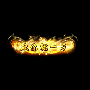chenghao369-微资源素材分享站