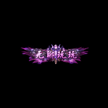 chenghao372-微资源素材分享站
