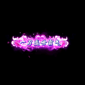 chenghao381-微资源素材分享站