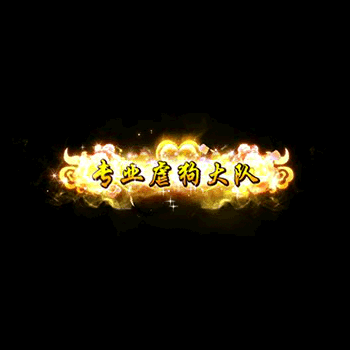 chenghao382-微资源素材分享站