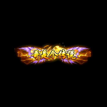 chenghao386-微资源素材分享站