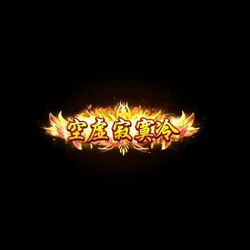 chenghao387-微资源素材分享站