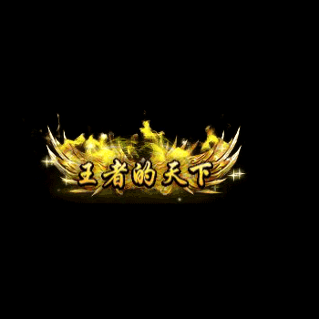 chenghao388-微资源素材分享站