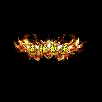 chenghao391-微资源素材分享站