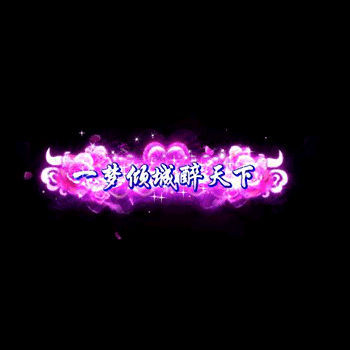 chenghao402-微资源素材分享站