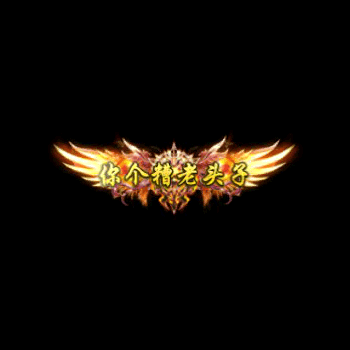 chenghao404-微资源素材分享站