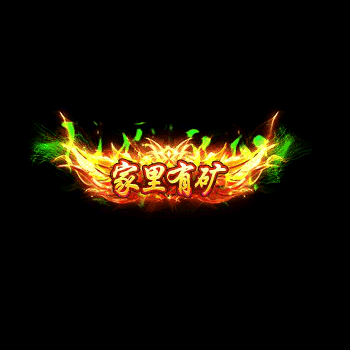 chenghao416-微资源素材分享站
