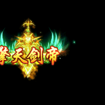 chenghao429-微资源素材分享站