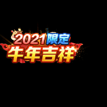 chenghao430-微资源素材分享站