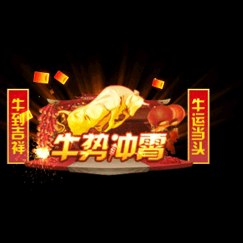 chenghao431-微资源素材分享站