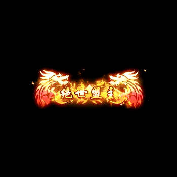 chenghao45-微资源素材分享站