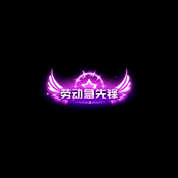 chenghao49-微资源素材分享站