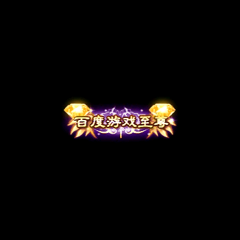 chenghao5-微资源素材分享站