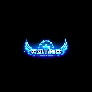 chenghao50-微资源素材分享站
