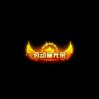 chenghao51-微资源素材分享站