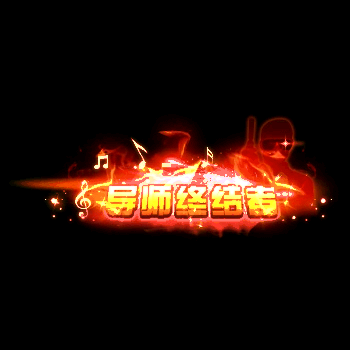 chenghao70-微资源素材分享站