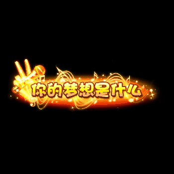 chenghao71-微资源素材分享站
