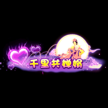 chenghao74-微资源素材分享站