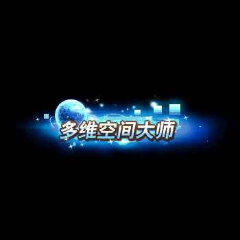 chenghao78-微资源素材分享站