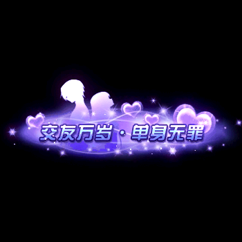 chenghao84-微资源素材分享站