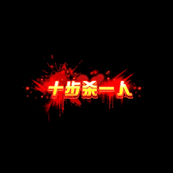 chenghao87-微资源素材分享站