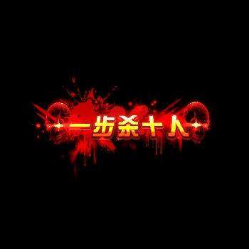 chenghao88-微资源素材分享站