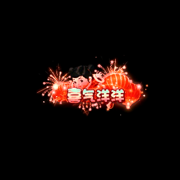 chenghao90-微资源素材分享站