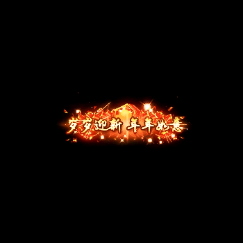 chenghao94-微资源素材分享站