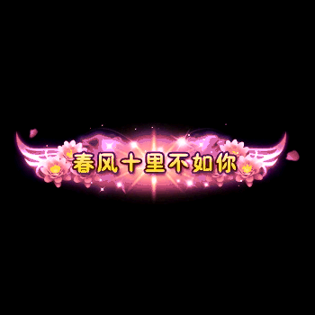 chenghao98-微资源素材分享站