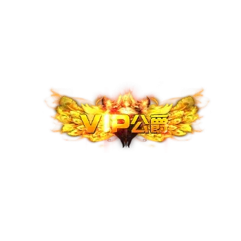 称号VIP公爵-微资源素材分享站